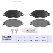 ������� ��������� FORD Transit -06 �����. Marshall M2623434 Marshall M2623434 M2623434 ����