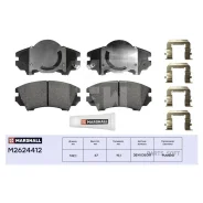 ����. ������� �������� ������. Opel Astra (H, J) 09-, Opel Insignia A (G09) 08- (M2624412) Marshall M2624412 Marshall M2624412 M2624412 ����