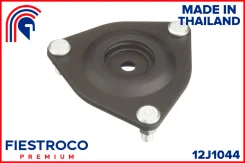 ����� ������������ Citroen C-Crosser, Peugeot 4007, Mitsubishi Outlander (Msscw5F, MS23007) 12J1044 Fiestroco 12J1044 12J1044 ����