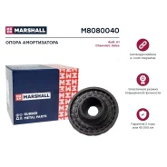 ����� ������������ Chevrolet A1/Kalos 12- Marshall M8080040 Marshall M8080040 M8080040 ����