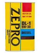 Zepro Diesel