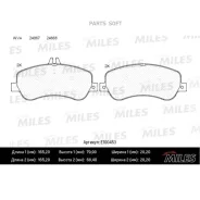 ������� ��������� MB GLK X204 2.2-3.5 ���. SemiMetallic Miles E100453 Miles E100453 E100453 ����