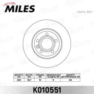 ���� ��������� FORD Galaxy 95-06/SEAT Alhambra 96-10/VW Sharan 95- ���. Miles K010551 Miles K010551 K010551 ����