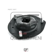 ����� ������������ fr Quattro Freni QF42D00113 Quattro Freni QF42D00113, ������ �������� QF42D00113 ����