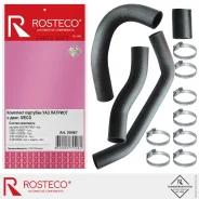 �������� ��������� ���-3163 (��. Iveco) (�-� 4 ��. ) (+ 8 �������) Rosteco 20467 Rosteco 20467 20467 ����