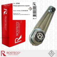 ����� ��������� LADA Largus, Renault Logan � ����� (������) Rosteco 21145 Rosteco 21145 21145 ����