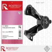 ����� ��������� Rosteco 22255 Rosteco 22255 22255 ����