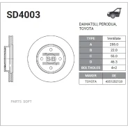 ���� ��������� Sangsin Brake SD4003 Sangsin Brake SD4003 SD4003 ����