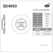 ���� ��������� Toyota RAV4 III (A30) (2006-2013) Sangsin Brake SD4093 Sangsin Brake SD4093 SD4093 ����