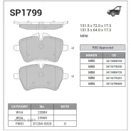 ������� ��������� MINI Clubman/Countryman/Paceman/COO�PER -16 ������. Sangsin Brake SP1799 Sangsin Brake SP1799 SP1799 ����