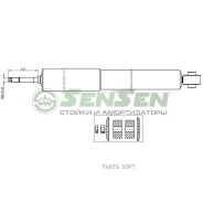 ����������� ��� NIVA Chevrolet ������. ���. ���. ����. Sensen 12130112 Sensen 12130112 12130112 ����