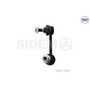 ���� ������������� Volvo S90/V90/XC90 ���. Sidem 67664 Sidem 67664 67664 ����