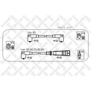 �������� �������� Audi 100 2.0-2.3 84, VW T4 2.5i 91 Stellox 10-38145-SX Stellox 1038145SX 1038145SX ����