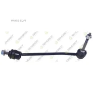 ���� ������������� MB S-Class(W222/V222/X222) 14- ���. ����. Teknorot M976 Teknorot M976 M976 ����