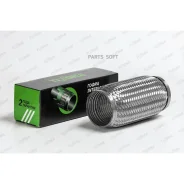 ����� 76/200 Tixona P76200 Tixona P76200 P76200 ����