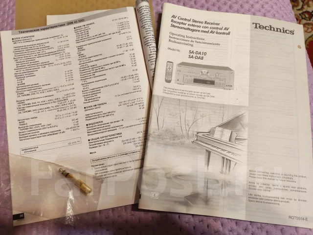 Technics ����