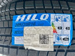 Hilo Arctic S9. ������, ��� �����, 2026 ���, ����� ����