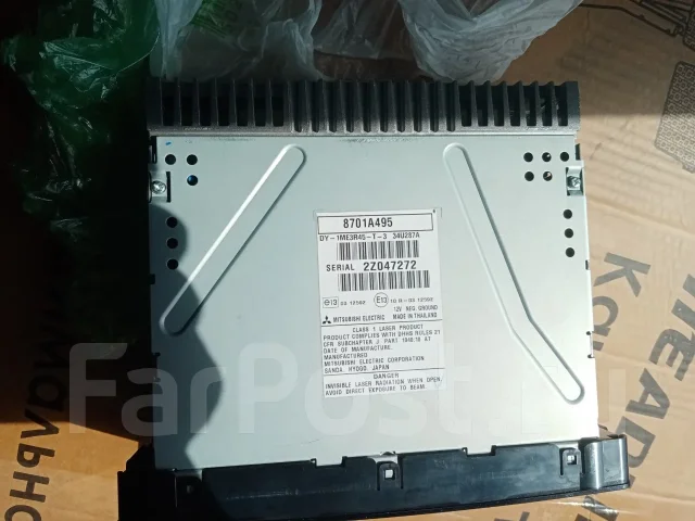 ��������� Mitsubishi (8701A495) ����