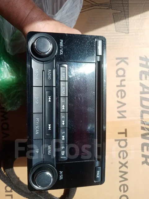 ��������� Mitsubishi (8701A495) ����