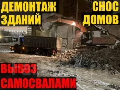 ����, �������� ��������. ����
