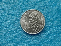 1 ����� ���� - ����������� ���� - ���������� - 1991 ��� ����