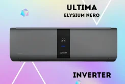 Ultima Comfort. 25��&sup2; ����