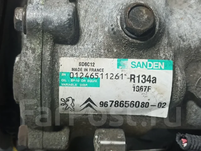 ���������� ������������ Citroen 2008 9678656080 9678656080 ����