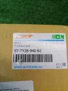 ������� ������� [2000000337920] STTY28940B2 ����