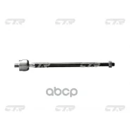���� ������� | ����� ����/��� | / CRT-76 CTR CR0648 CR0648 ����