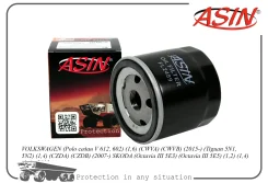 ������ �������� GOLF/Tiguan 13-/Jetta 11- ASIN ���. Asinfl2489 ASINFL2489 ����