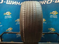 Kinforest KF550-UHP