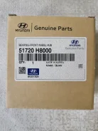 ��������� ������� �������� Hyundai-KIA 51720-H8000 51720H8000 ����