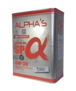 Alpha Oil