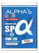 Alpha Oil