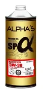 Alpha Oil