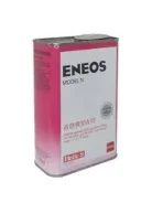 Eneos Model N