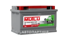 Mutlu