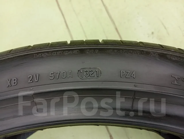 Pirelli P Zero PZ4. ������, 2021 ���, �/�, ����� 30 %. ��� ���� ����
