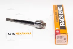 ������� ���� SR-1770 TD11-32-240/. (555) SR1770 ����