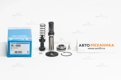 ����������� ��� 200-45181/SK45181 FT-7053/TK-D200 04471-87714/. Aplause A101S 13/16 (Miyaco) TKD200 ����