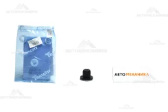 ����������� Aamto1128/TAB-031 #44250-33340 (Tenacity) AAMTO1128 ����
