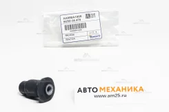 ����������� Aamma1009/MZAB-056/3601-1-0009�-5 B25D-34-470/C100-34-470A (Tenacity) AAMMA1009 ����
