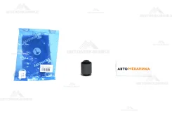 ����������� Aammi1053/MAB-087 MN100110/. CS5W (Tenacity) AAMMI1053 ����