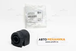 ����������� Aamni1013/NAB-50J 54570-50J00 #54500-86J00/90J10 Primera P10 (Tenacity) AAMNI1013 ����