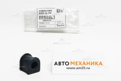 ������ ������������� Asbma1005/MZSB-BJF B26R-34-156 (Tenacity) ASBMA1005 ����