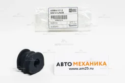 ������ ������������� Asbni1012 54613-CA000 (Tenacity) ASBNI1012 ����