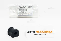������ ������������� Asbto1011/TSB-MCVF 48815-33050/06050 (Tenacity) ASBTO1011 ����