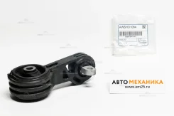 ������� ��������� Awsho1084 50880-SNG-981/. (Tenacity) AWSHO1084 ����