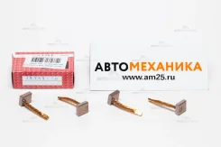 ����� �������� Jmtsx-79 23378-ET80A/MA00A 4.5-12-12.3 VR38/QR25/HR12/6G72/6G74/6B31 V93W (FCC) JMTSX79 ����