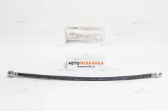 ��������� ����� 310-50057/SH50057 46211-01A46/. H40 REAR (Seiken), ������ 31050057 ����